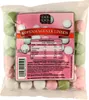 agilus dragees Kopenhagener Linsen 250g Produktbild-Vorschau 1