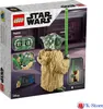 LEGO® Star Wars™ 75255 Yoda™ Náhľad obrázku produktu 19