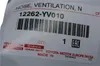 TOYOTA Auris Avensis Verso Luftfilter Ansaugrohr Produktbild-Vorschau 3
