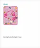 Kalender 2027 für Kinder mit Rätseln Produktbild-Vorschau 8