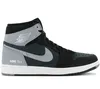 Nike Air Jordan 1 Retro High element gore-tex czarny Podgląd zdjęcia produktu 5