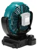 Akku Lüfter CF101DZ 10,8V, Ventilator Produktbild-Vorschau 12