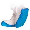 HYGOSTAR PP-Überschuh SAFE mit CPE-Sohle weiß-blau 50 Stück Produktbild-Vorschau 1