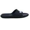 Puma Badepantolette 'Divecat v2' black/white, Herren:43 EU Produktbild-Vorschau 11