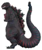 Godzilla Toho ReAction actiefiguur, Godzilla (Shin), 24 cm Productafbeelding-voorbeeld 8