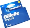 Rasierklingen Gillette MACH 3 TURBO (4 Stück) Produktbild-Vorschau 3
