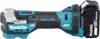 Makita DTM52RTJX1 Akku-Multitool LXT inkl. 2x 5,0 Ah Akkus, Produktbild-Vorschau 3