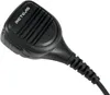 A black microphone with a coiled cord, isolated on a white background. Produktbild-Vorschau