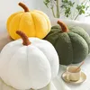 360Home Kreatives Kürbis Kissen design 28cm Produktbild-Vorschau 2