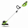 Greenworks G40LT, Rasentrimmer, 30 cm, Blade, Produktbild-Vorschau 14