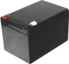 Akumulator AGM 12V 12Ah - Akumulator - 12 000 mAh Podgląd zdjęcia produktu 5