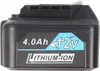 Akumulator odpowiedni do Makita BL1041B, litowo-jonowy, 12 Podgląd zdjęcia produktu 5