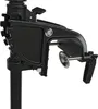 Moteur marin MASTER 30 LBs - électrique 288 W Voir les images du produit 4