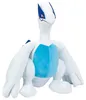 Jazwares Pokémon Lugia Plüschtier 30 Cm Weiß  Weiß One Size Produktbild-Vorschau 1