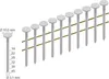 PREBENA Nägel für 4X-CNZ45 | PK( 7200)NÄGEL CNZ31X19MMFVZRI Produktbild-Vorschau 3