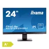 iiyama ProLite XU2492HSU 60,5 cm (23.8 Zoll) 1920 x 1080 Produktbild-Vorschau 13