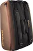 Wilson Taschen Pro Staff V14 Super Tour 15 Pack, WR8021901 Produktbild-Vorschau 4