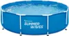 Summer Waves TW39-P2001030A0EU Cadre Active Pool 3 Voir les images du produit 2