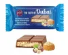 A product shot of a chocolate bar wrapper and a broken chocolate bar with ingredients. Náhľad obrázku produktu