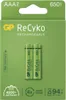 GP Batteries B2116, AAA, Nikl-metal hydridová (NiMH), 1,2 Náhled obrázku produktu 1