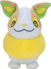 Jazwares - Pluszowa Maskotka Pokemon Yamper 20cm - Podgląd zdjęcia produktu 1