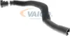 VAICO Kühlerschlauch Wasserschlauch für BMW 3 Touring (E91) Produktbild-Vorschau 2