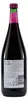 Tempranillo Vino Tinto -lieblich- (6 x 1,0L) Produktbild-Vorschau 3