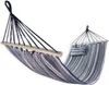 Sedco Katoenen Hangmatnet 200x80cm met versteviging en Productafbeelding-voorbeeld 3