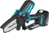 Makita DUC101RF06 Akku-Astsäge Produktbild-Vorschau 2