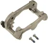 TRW BDA608 Bremssattel-Träger Halter für BMW 1 Schrägheck Produktbild-Vorschau 3