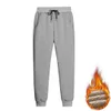 ASKSA Herren Fleece Jogginghose Winter Warme Sherpa Produktbild-Vorschau 2