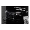 DEQORI Magnettafel Glas 60x40 cm 'Audi Frontalaufnahme' Produktbild-Vorschau 2