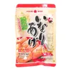 A product shot of a bag of seasoned fried tofu for inari sushi. Produktbild-Vorschau