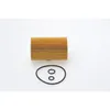 Bosch Ölfilter  F 026 407 023 Produktbild-Vorschau 24