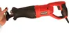 Einhell Universalsäge TC-AP 690 E Produktbild-Vorschau 17