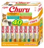 Katzenleckerlis INABA CAT CHURU VARIETIES CHICKEN 40x14g Produktbild-Vorschau 2