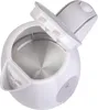 A top-down view of an open electric kettle. Voir les images du produit