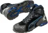 Sicherheitsstiefel Rio Black Mid Gr. 45 schwarz/blau Leder Produktbild-Vorschau 4