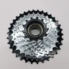 Sunrace Schraubkranz MFM568 8-fach 13-34 Zähne MTB Freilauf Produktbild-Vorschau 1