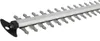 ELEKTRISCHE HECKENSCHERE MIT NETZANSCHLUSS 61 cm 2,7 kg 650 Produktbild-Vorschau 5