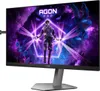 AOC Agon PRO AG256FS, Gaming-Monitor, (FullHD, Fast-IPS, Produktbild-Vorschau 8