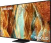 TV Samsung 75" (2025) Neo QLED 4K UHD - TQ75QN70FAUXXC Produktbild-Vorschau 2