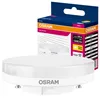 Osram 4099854458422, 6,1 W, 50 W, GU5.3, 621 lm, 15000 h, Produktbild-Vorschau 10