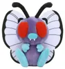 Pokemon Smettbo Kuscheltier - 17 cm Plüschtier Butterfree Produktbild-Vorschau 2
