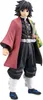 Bandai - Banpresto Demon Slayer Giyu Tomioka Version B Náhled obrázku produktu 3