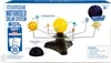 Learning Resources ESP5287-UK, Sluneční soustava, Náhled obrázku produktu 11