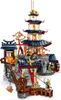 Lego 71814 - Ninjago Tournament Temple City Produktbild-Vorschau 21
