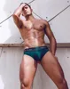 2EROS Aktiv NRG Brief Green - Größe S Náhled obrázku produktu 6
