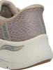 Close-up view of the heel and side of a Skechers sneaker. Produktbild-Vorschau