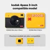 Cartouche Kodak Instant Print 5,3 cm x 8,6 cm pour 60 Voir les images du produit 3